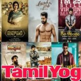 Tamilyogi (2022): tamil yogi cc, tamilyogi.com, tamilyogi isaimini, tamilyogi vip